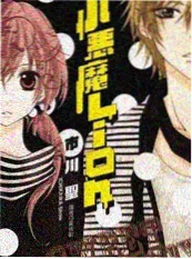 行业资讯缩略图